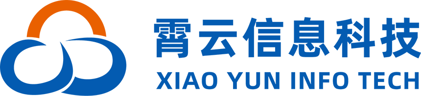 國產分布式-軟件定義存儲-海量對象醫療數據存儲技術-霄云科技